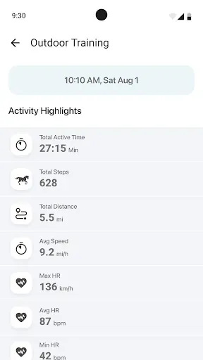 Скриншот 5 — Blaze™ App