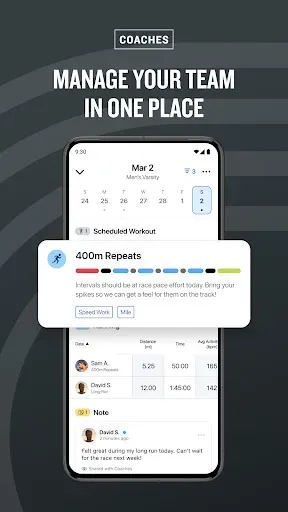 Скриншот 2 — Garmin Clipboard™