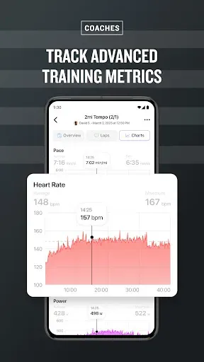 Скриншот 3 — Garmin Clipboard™