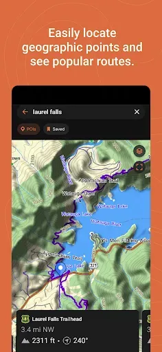 Скриншот 2 — Garmin Explore™
