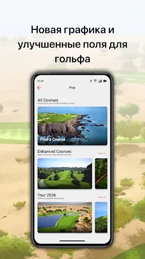 Скриншот 2 — Home Tee Hero