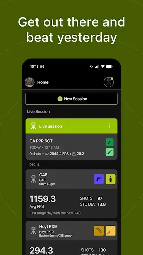 Скриншот 1 — ShotView™