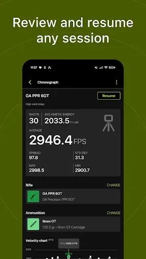 Скриншот 3 — ShotView™