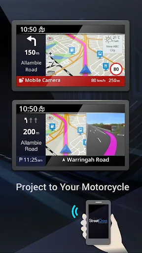 Скриншот 4 — Garmin StreetCross