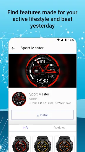 Скриншот 3 — Connect IQ™ Store