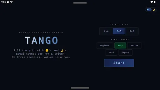Скриншот 7 — Tango