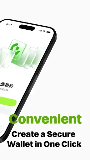 Скриншот 3 — Gate DEX: Your Gateway to Web3