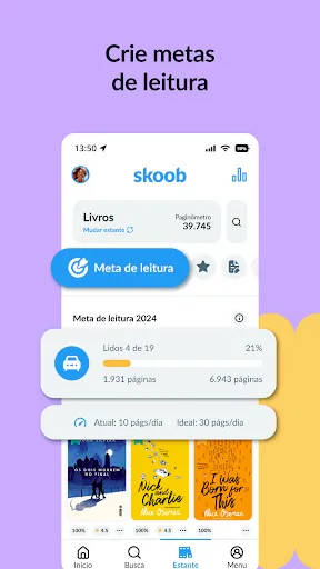 Скриншот 4 — Skoob - Para quem ama livros!