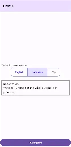 Скриншот 1 — Honkai Star Rail Quiz