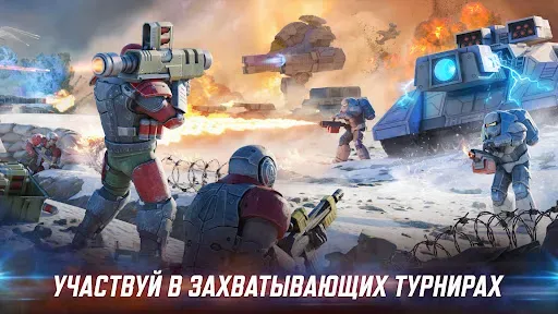 Скриншот 5 — Art of War 3: RTS стратегия