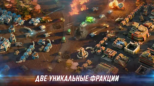 Скриншот 6 — Art of War 3: RTS стратегия