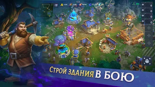Скриншот 2 — War Legends: RTS стратегия PvP