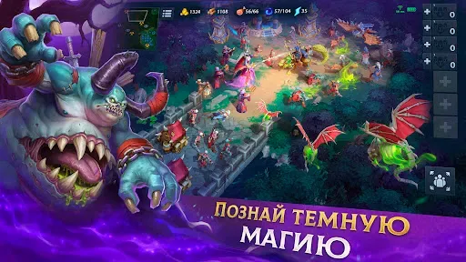 Скриншот 3 — War Legends: RTS стратегия PvP