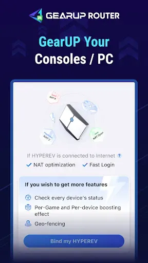 Скриншот 1 — GearUP Router: for Console&PC