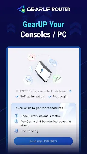 Скриншот 5 — GearUP Router: for Console&PC