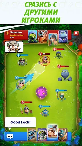 Скриншот 2 — Smashing Four: PvP Стратегия