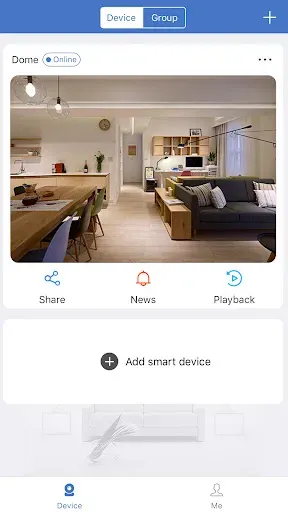 Скриншот 1 — CamView Smart