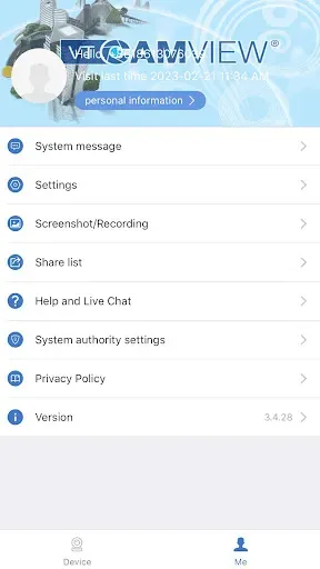 Скриншот 6 — CamView Smart