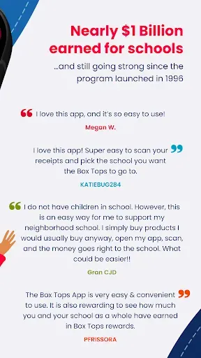 Скриншот 3 — Box Tops for Education™