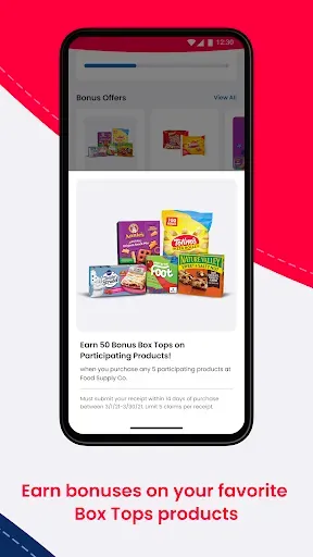 Скриншот 7 — Box Tops for Education™