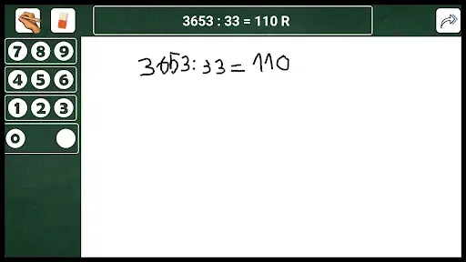 Скриншот 6 — Quick Math Generator