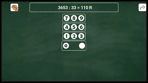Скриншот 7 — Quick Math Generator