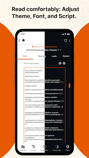 Скриншот 4 — Vignanam