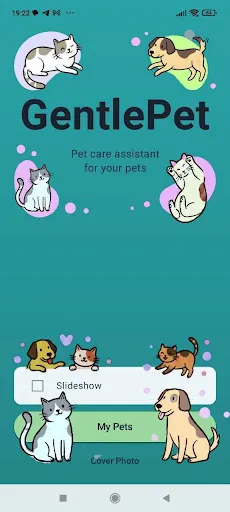 Скриншот 6 — GentlePet: Здоровье Питомцев