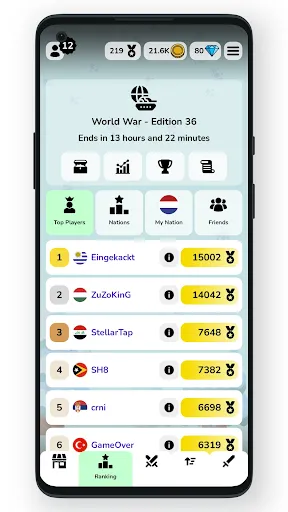 Скриншот 5 — Geofast: Battle of Nations