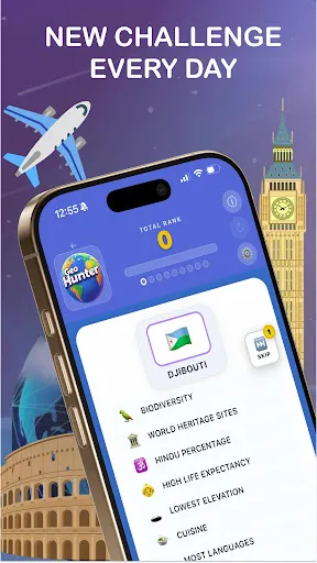 Скриншот 2 — GeoHunter