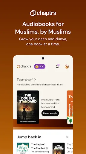 Скриншот 1 — Chaptrs - Islamic Audiobooks
