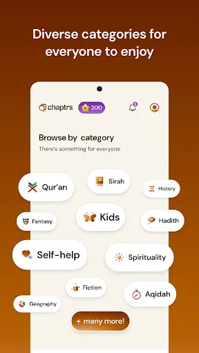Скриншот 4 — Chaptrs - Islamic Audiobooks