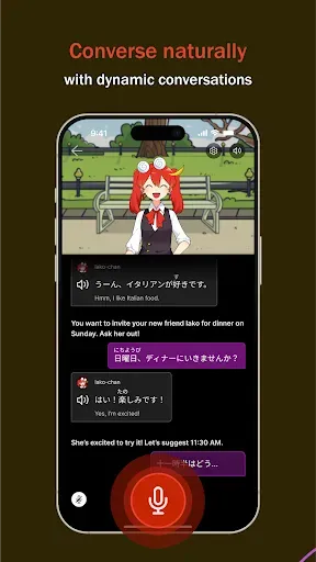 Скриншот 3 — iago - Learn Japanese