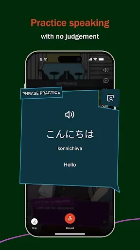 Скриншот 4 — iago - Learn Japanese