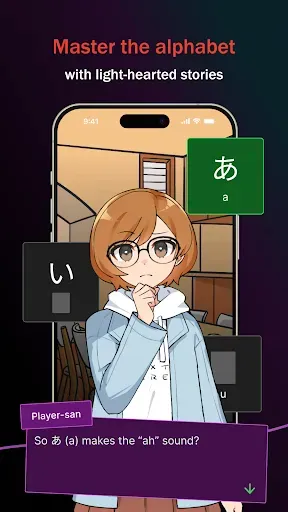 Скриншот 5 — iago - Learn Japanese