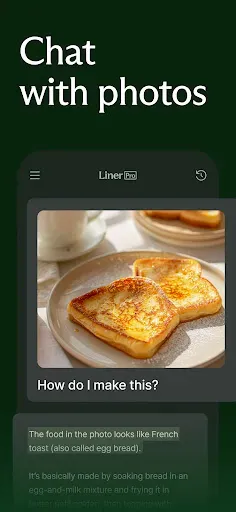 Скриншот 4 — Liner: AI search assistant