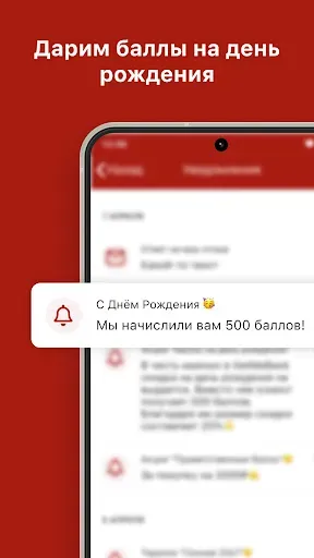 Скриншот 5 — ГиперКвадрат