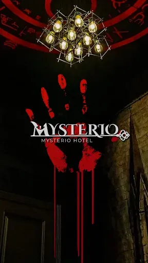 Скриншот 1 — Mysterio