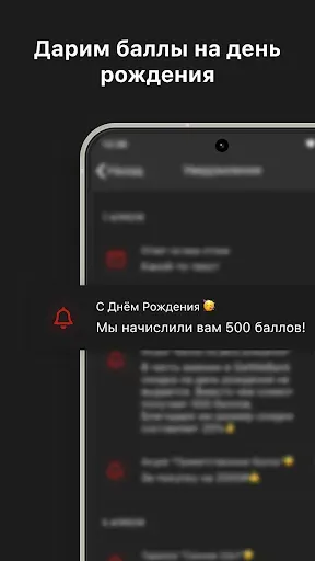 Скриншот 7 — OSHGroup