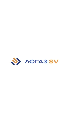 Скриншот 1 — Логаз SV