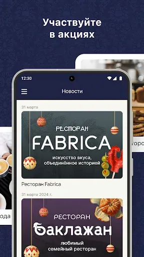 Скриншот 5 — WL Projects