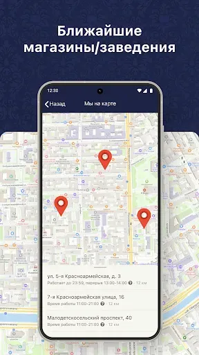 Скриншот 7 — WL Projects