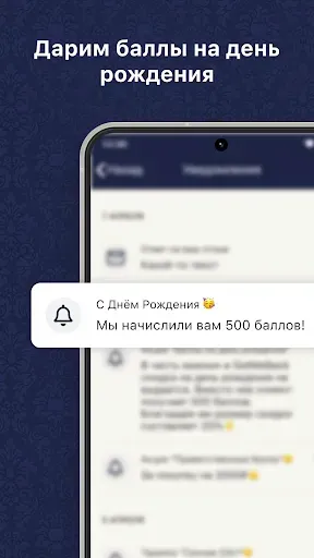 Скриншот 8 — WL Projects