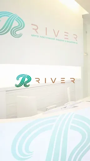 Скриншот 1 — Riverplastic