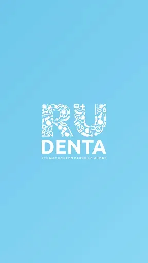 Скриншот 1 — RuDenta