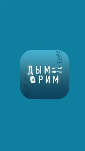 Скриншот 1 — Столешница