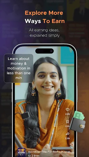 Скриншот 4 — Funda: Daily learning in 1 Min