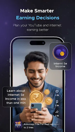 Скриншот 6 — Funda: Daily learning in 1 Min