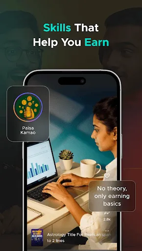 Скриншот 7 — Funda: Daily learning in 1 Min