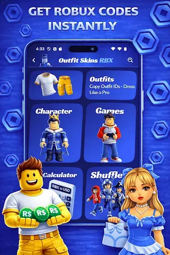 Скриншот 1 — Roblox Outfit ID & Robux Skins